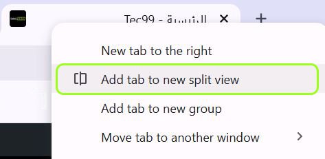 Tab Split View in Chrome