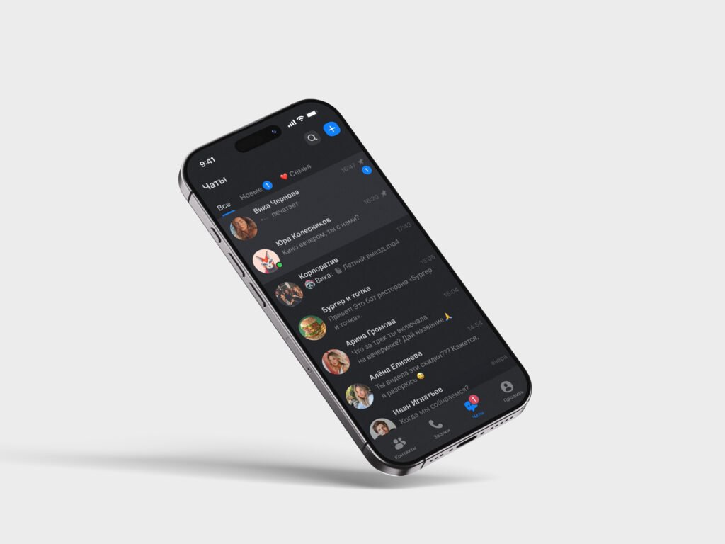 MAX Russian Super App