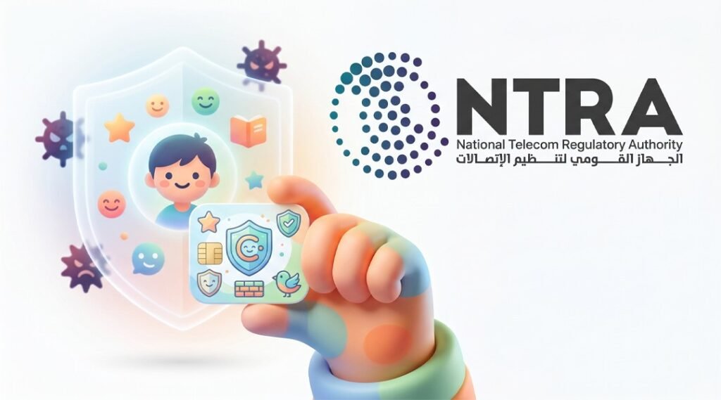 NTRA Children SIM Card