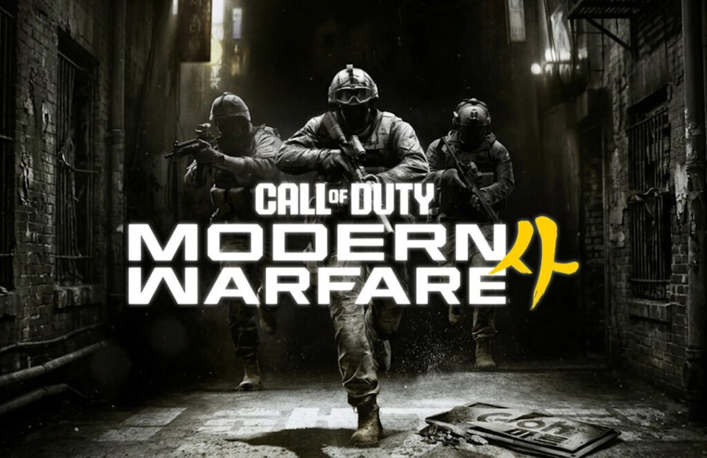 الاعلان الأول لـ Call of Duty: Modern Warfare 4 – طفرة حقيقية في ألعاب الشوتر Call of Duty Modern Warfare 4