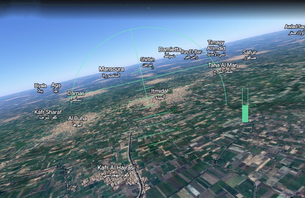 Google Earth Flight Simulator Mansoura