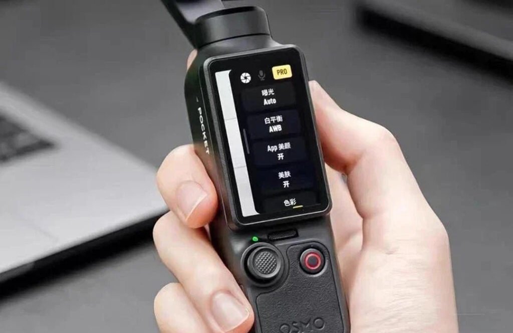 Osmo Pocket 4P Gimbal